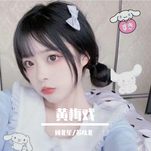 翔田千里69ⅹⅩ
